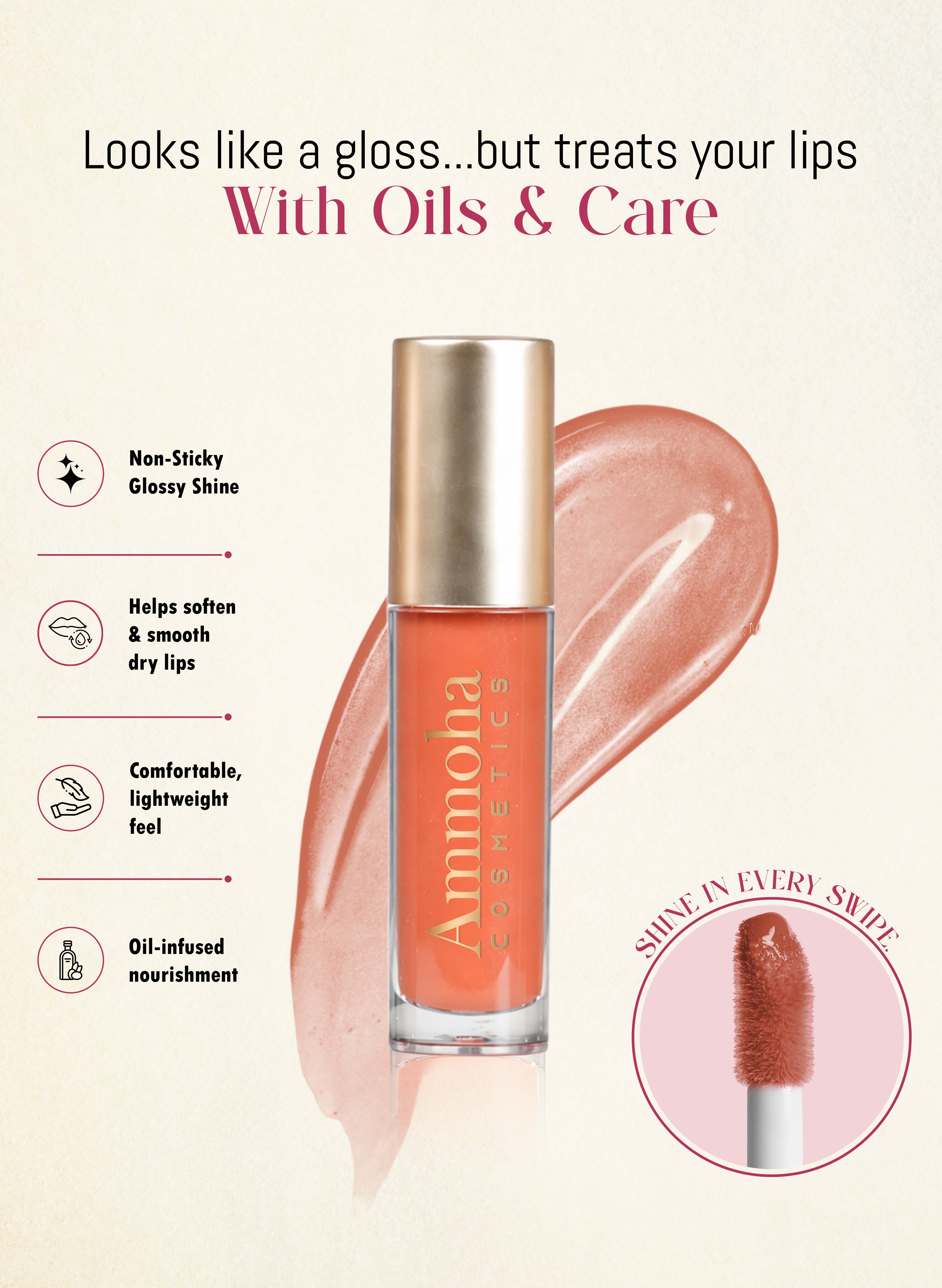 Vintage Vibes Lipgloss