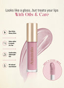 Signature Vibes Lipgloss