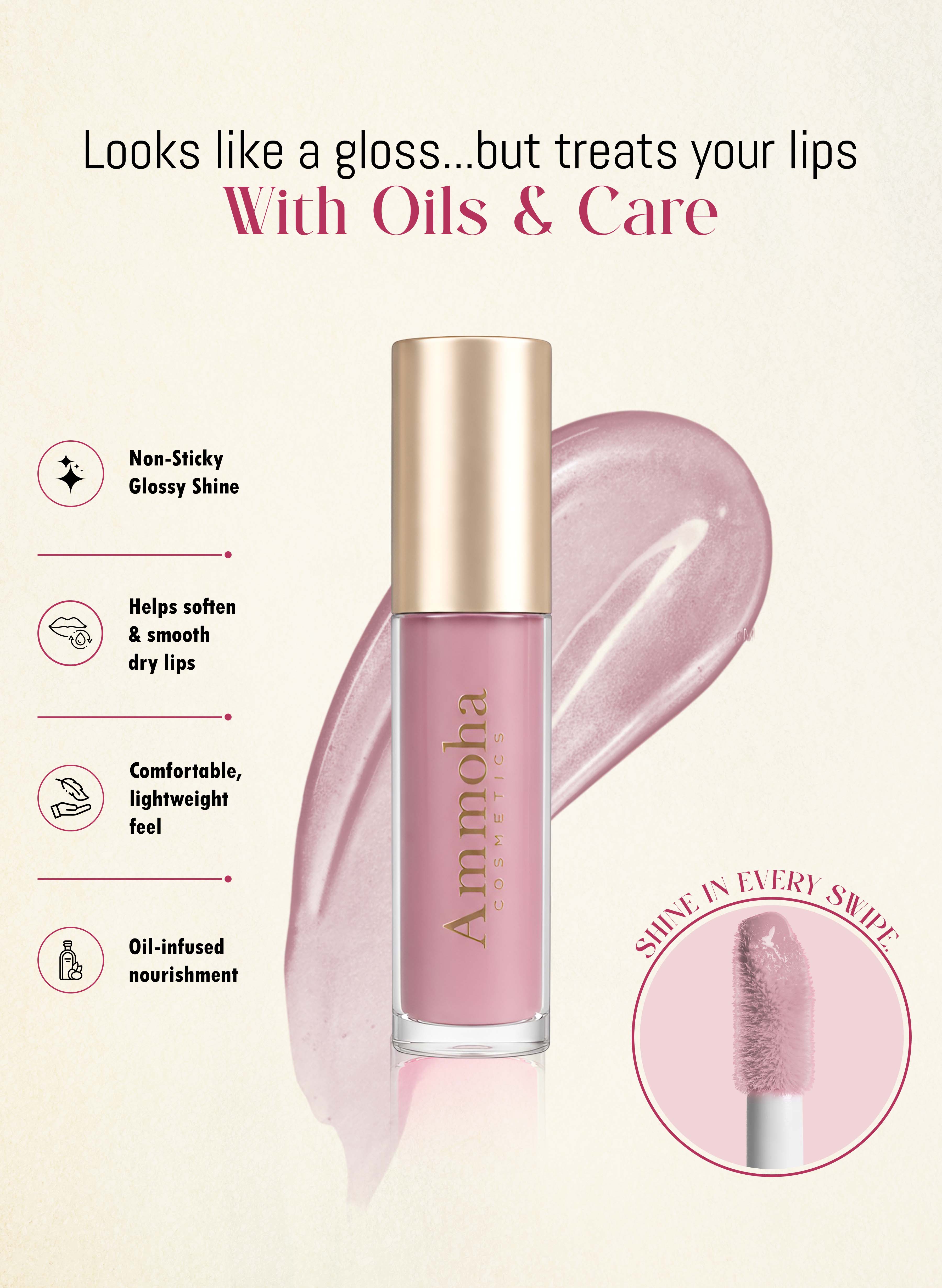 Signature Vibes Lipgloss