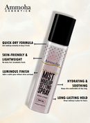 Luminous Mist Makeup Setting Spray | Available in Mother of Pearl & Light Gold
